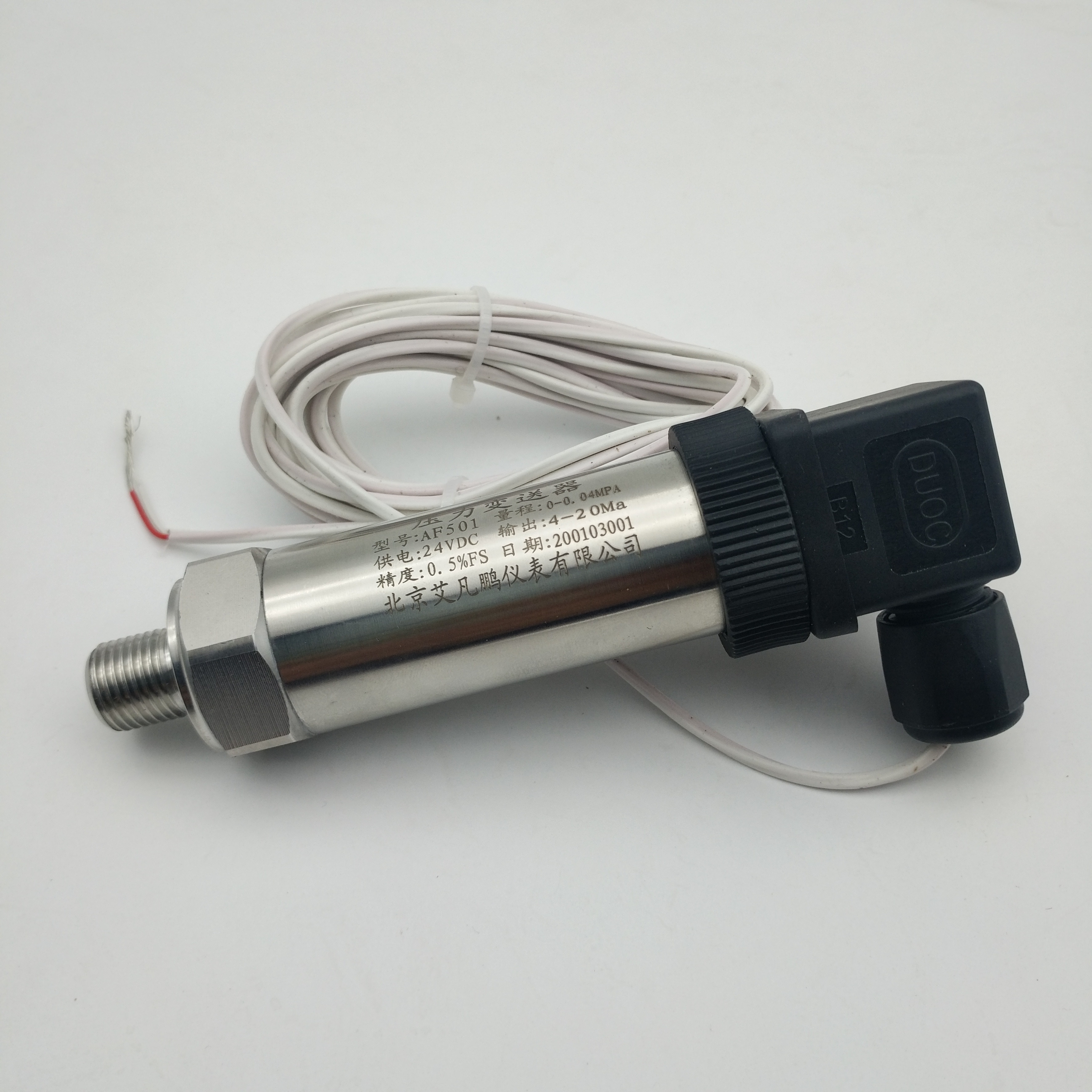 Flush Diaphragm Pressure Sensor for Bar Flat Film Water Air Pressure Transmitter