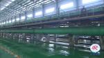 Strip Annealing Pickling Line In Steel Industry Annual 450000TPY
