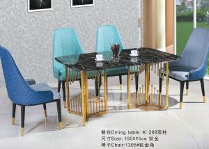 Quality Anti Collision 150*90*75cm Wrought Iron Marble Table wholesale