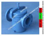 IMPA872007-JIS 5K-100A LA-TYPE Bilge fire pump inlet right-angle cylindrical sea