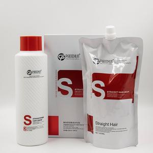 Quality Organic Hair Repair Cream For Permanent Straightening 1000mlx2 Hair Smoothing Balm wholesale