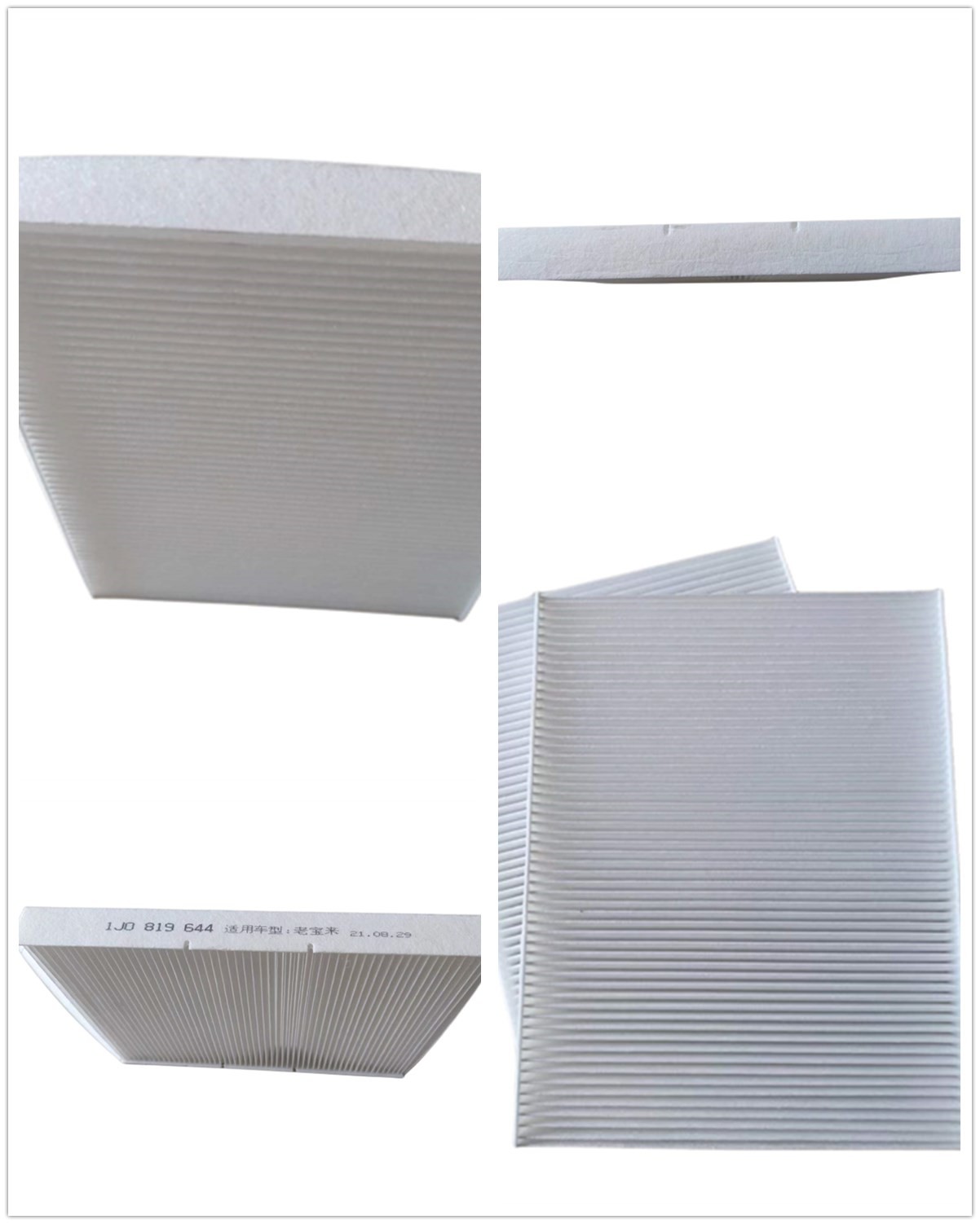 1J0819644 Car Air Conditioner Filter For AUDI A3 TT