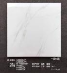 Professional Ceramic Tile Market Online / Market Showroom Sourcing