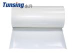 100 Yards TPU Adhesive Film Hardness 96±2 Shore A PU Film For Leather Lamination