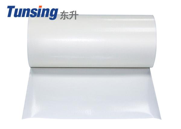 Transparent 0.12mm Hot Melt Film Fabric Adhesive Glue For Jersey Embroidery