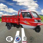 1000W Enclosed Cabin Cargo 3 Wheel Motorcycle Tricycle with Front Drum Rear Drum