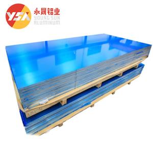 Quality Naval 5083 5052 Powder Coated Aluminium Sheet H32 H34 For Boat wholesale