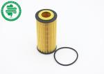 06K 115 562 Automotive Engine Audi Cartridge Oil Filters Cellulose For Porsche