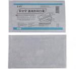 OEM Disposable Dialysis Paper VPP PET Disinfection Bag