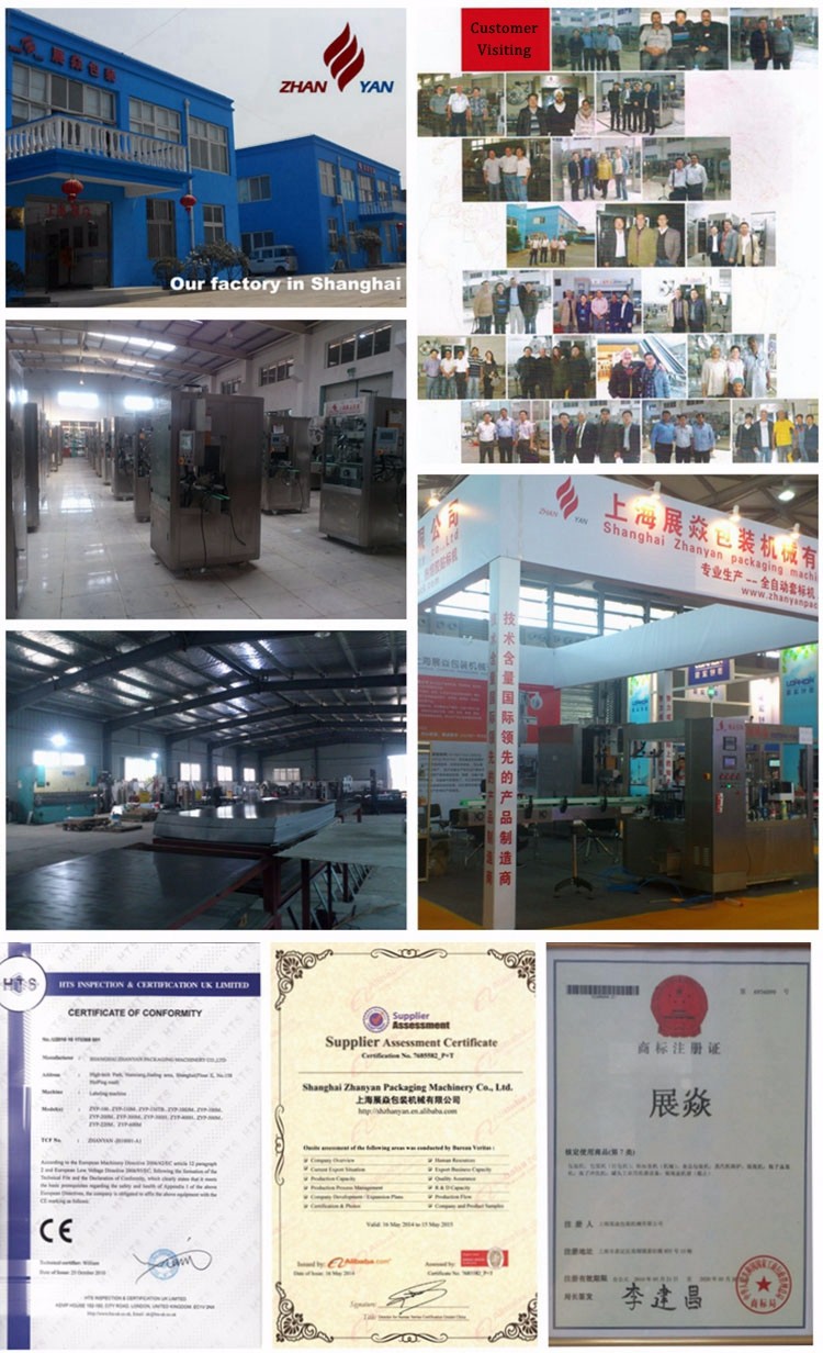 high accurcy full automatic liquid glue labeling machine production line