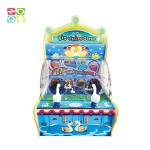 Big White Goose kids game Coin Operated Arcade Ticket Redemption Games Machine