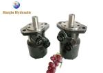 BMP / OMP / BMR / OMR Hydraulic Motor , Compact Hydraulic Motor For Vineyard