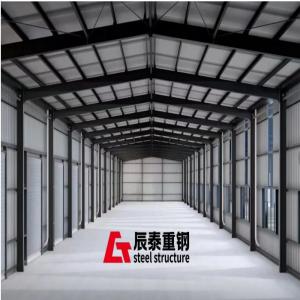 China High Quality Galvanized Steel Steel Structure Building Workshop Workshop on sale