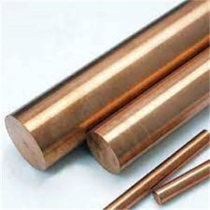 Quality C17200 Copper Nickel Round Bar wholesale