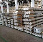 Cold Drawn Round Aluminum Rod 6063 6082 Aluminum Round Stock