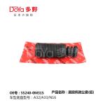 NISSAN SHOCK DUST COVER 55240-0M315