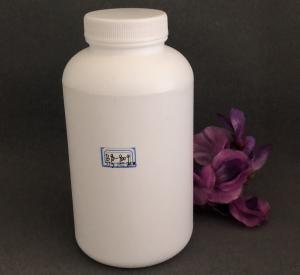 Quality 900g Powder Plastic Screw Top Bottles Spiral Mouth Round Fish Food Bait Pet Food Bottle wholesale