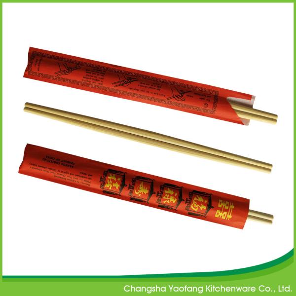 Cheap Double  Bamboo Chopsticks; Open Paper Packing for sale