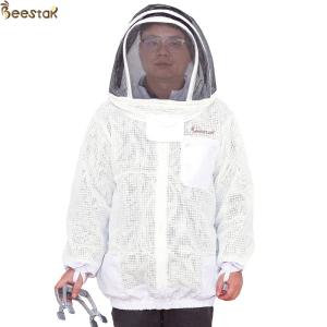 Quality OEM Three Layers Ventilated Bee Jacket with Venlitated clothes wholesale