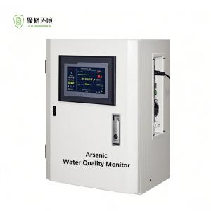 Quality Arsenic Online Water Quality Analyzer wholesale