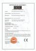 Xiamen Noya Manufacturing & Trading Co., Ltd. Certifications