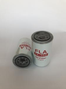 Quality Effective Excavator Hydraulic Oil Filter , Canister Oil Filter Excavator Hyundai R215-9 R225-9 wholesale