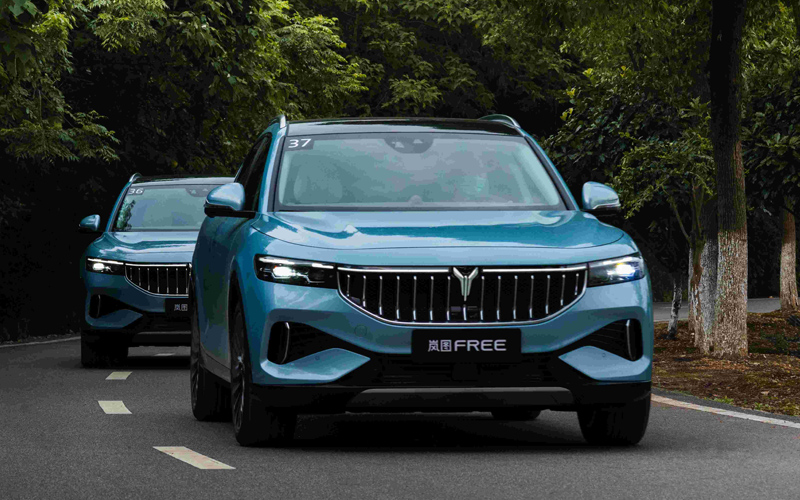 2023 Energy Electric Vehicles Voyah Free 0km Used 4WD Hybrid EV Cars for Adults Max Speed 200km/h Wheelbase 2960mm