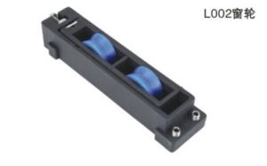 Quality double wheel for window and door L002 wholesale