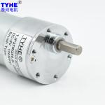 Powder Metallurgy Gears 528 Engine DC Spur Gear Motor 6V 37mm For Valve
