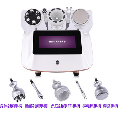 DPL Skin Tightening Vacuum Roller Handle for Body Slimming Infrared Negative Pressure RF Liposuction Slim Machine