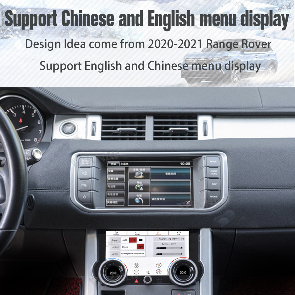 Double Din 10" Touch Screen AC Control For Land Rover Evoque L551 L538