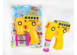 Police Car Shape LED Bubble Gun Shooter Children's Play Toys Blue Color Age 3