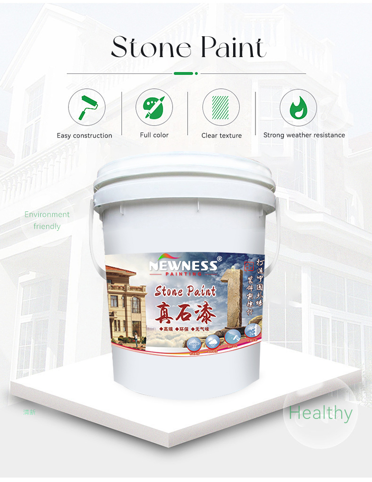 Exterior Wall Coating Acrylic Granite Fleck Stone Spray Paint with Acrylic Material