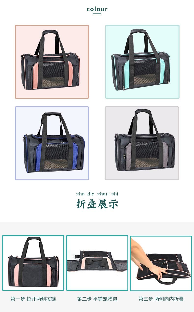 Expandable Airline Approved Cat Bag Pet Cages Carrier For Travel