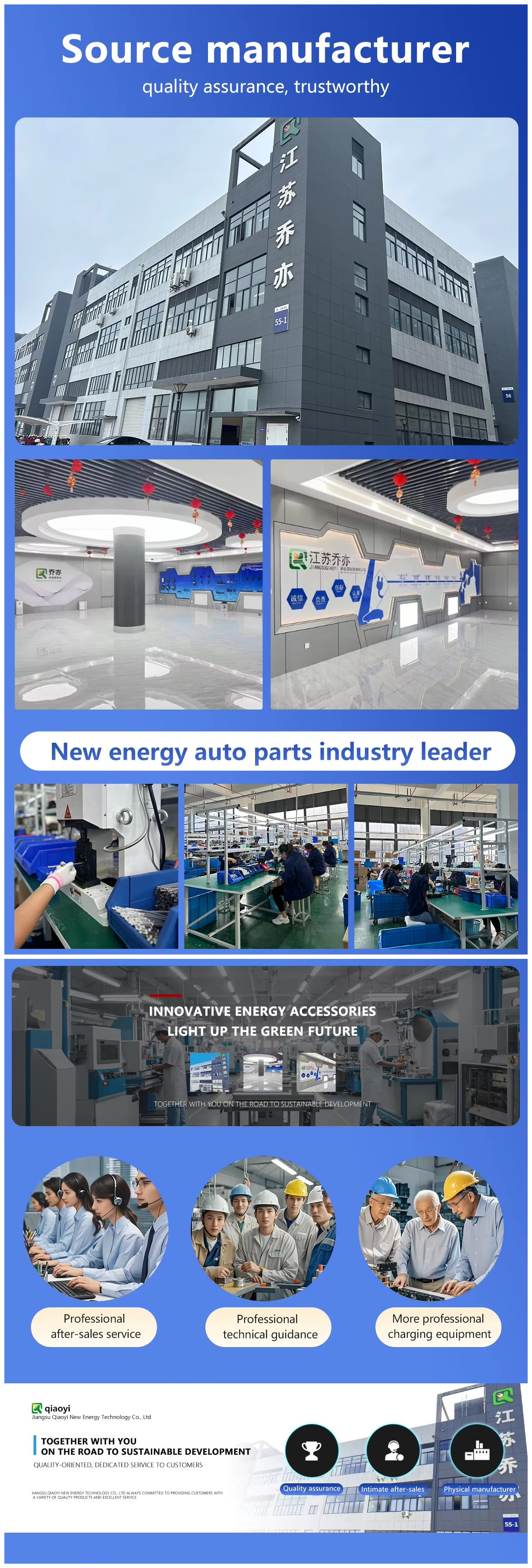 Type2 Portable Charger 22kw 3phase Wallbox 32A AC Home Compatible Single Phase for Electric Vehicle Charging Equipment