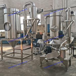 Quality Pharmaceutical Chemical Food WFJ Ultrafine Pulverizer Supersonic Airflow Pulverization wholesale