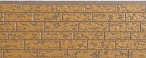 Quality Exterior wall panel wholesale