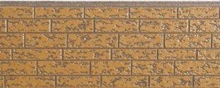 Exterior wall panel