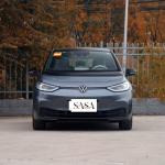 400nm Electric Mini Car Left Steering