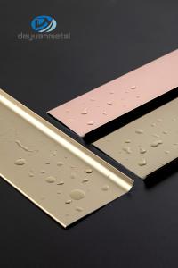 Quality Alloy 6063 Aluminium Skirting Trim End Cover Strip Cover Connection Pieces wholesale