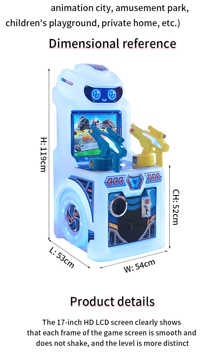 17-inch New Indoor Electronic Game Urban Entertainment Equipment Children's Coin-operated Shooting Game