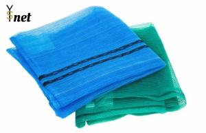 Quality Customized Construction Safety Net 30GSM - 300GSM Scaffold Debris Netting wholesale