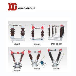Quality GW5A Outdoor 66kv 69kv 72.5kv High Voltage Disconnect Switch wholesale