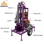 Hydraulic Water Well Drilling Rig Depth 150m Portable Drilling Rig Small Water