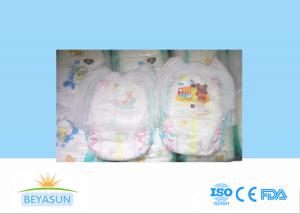 Quality Disposable B Grade Diapers , Pull Ups Training Pants / Underwear wholesale