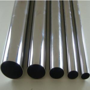 Quality Diameter 3 / 8&quot;- 100&quot; Stainless Steel Pipe ASTM SUS201 304 Welded Mirror Polished Decoration wholesale