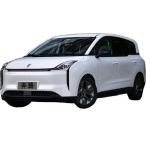 2023 Bestune Nat Large Space Pure Electric Mpv Electric Energy Vehicles with