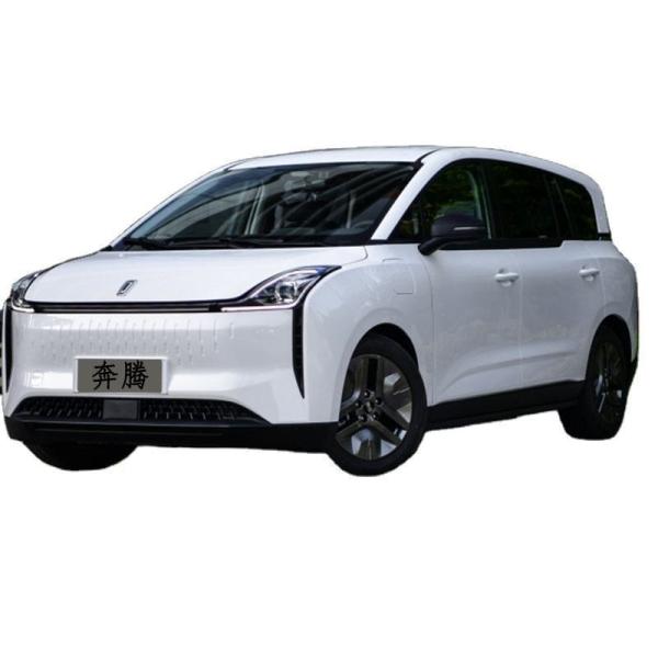 2023 Bestune Electric Car High Speed Energy Vehicle for Adult 's Premier