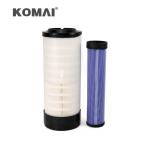 Komai Diesel Engine Parts Primary Air Filter P9535514700394689 AS-57370