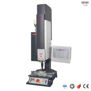 Quality 35khz 1200W Servo Digital Ultrasonic Welding Machine Remote Control wholesale